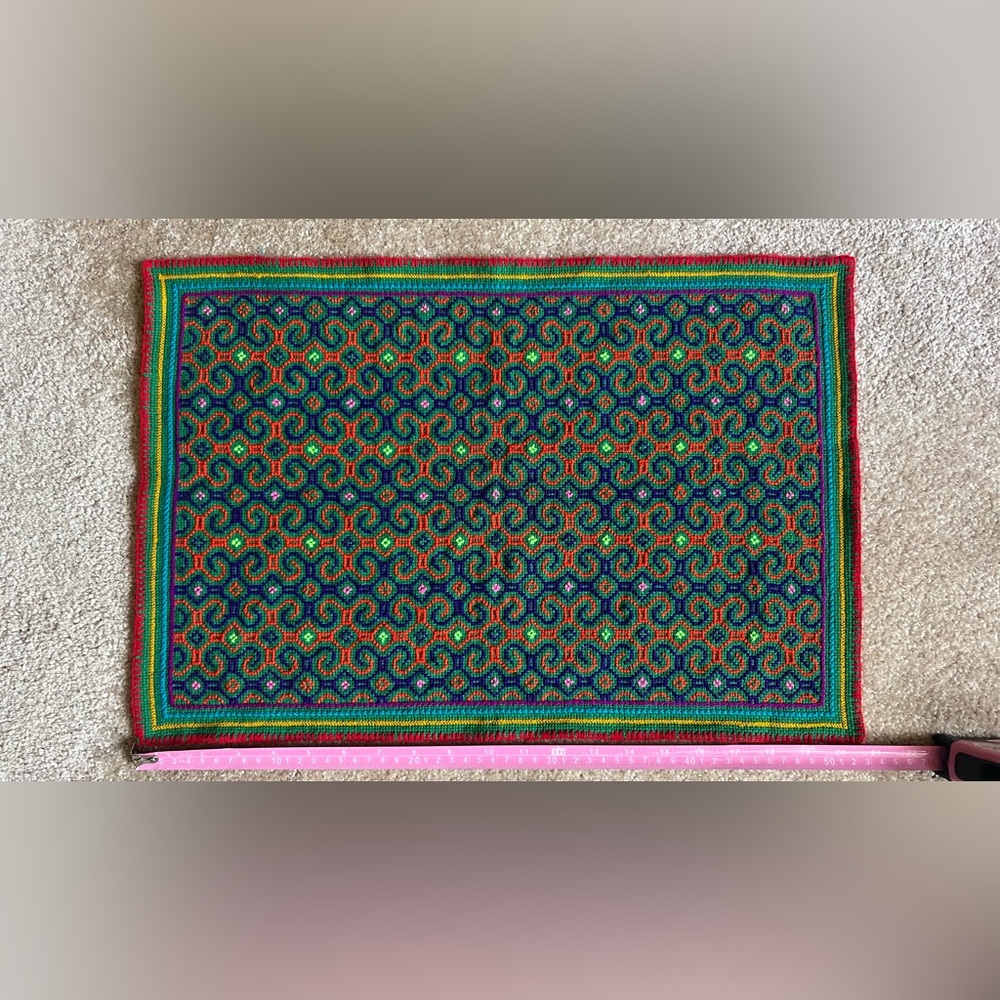 20.5x14” Colorful ayahuasca shipibo Geometric Patterned Textile